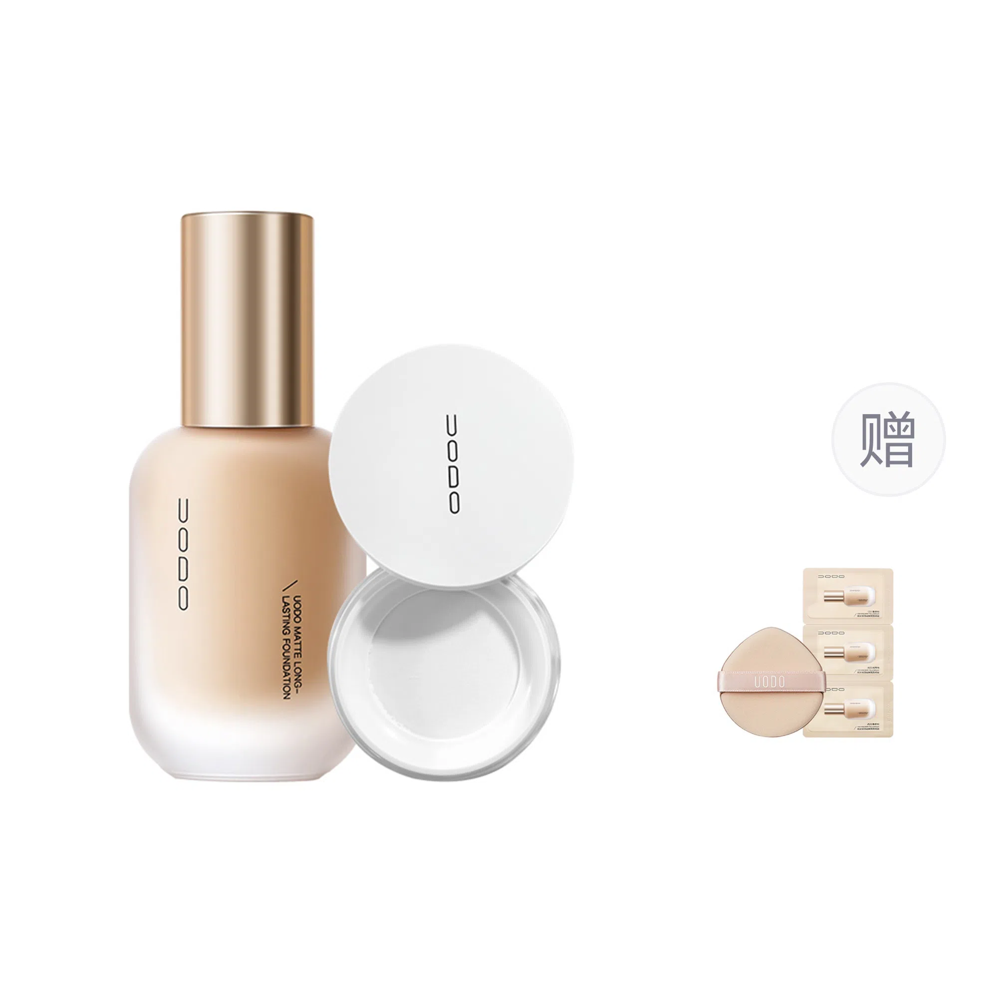 UODO 30ml+10g