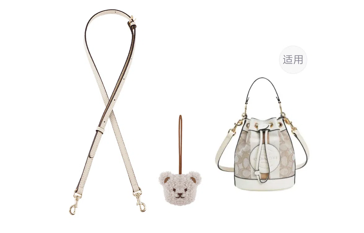 GUYI COACH Dempsey1415