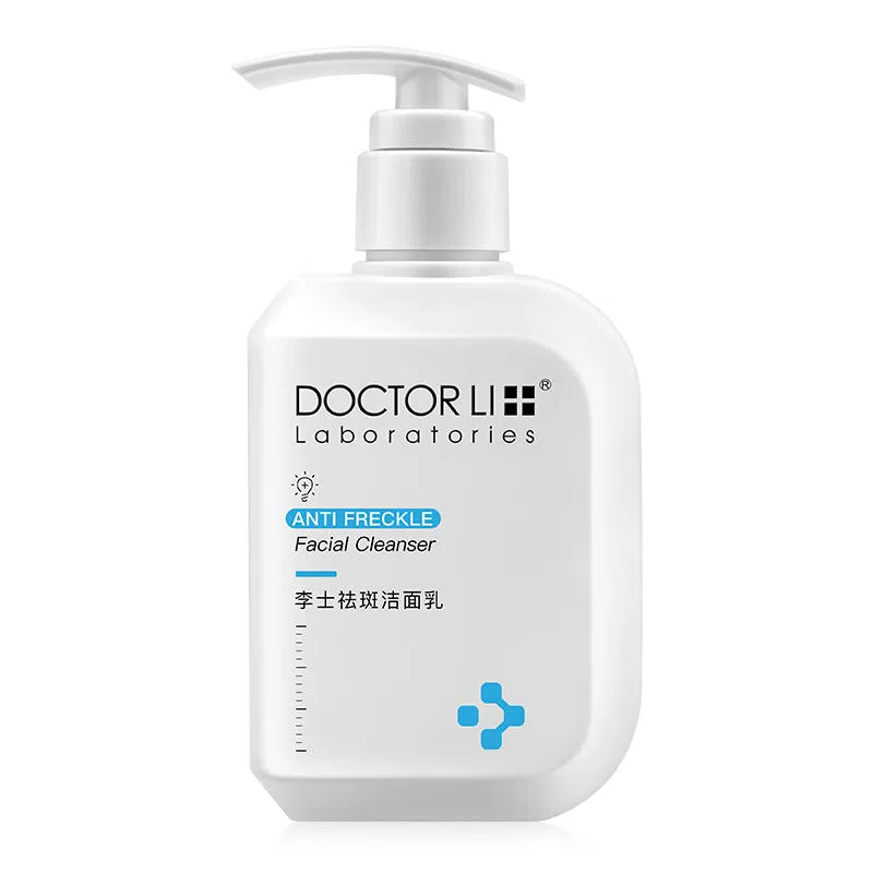 DOCTOR LI 150g150g*2