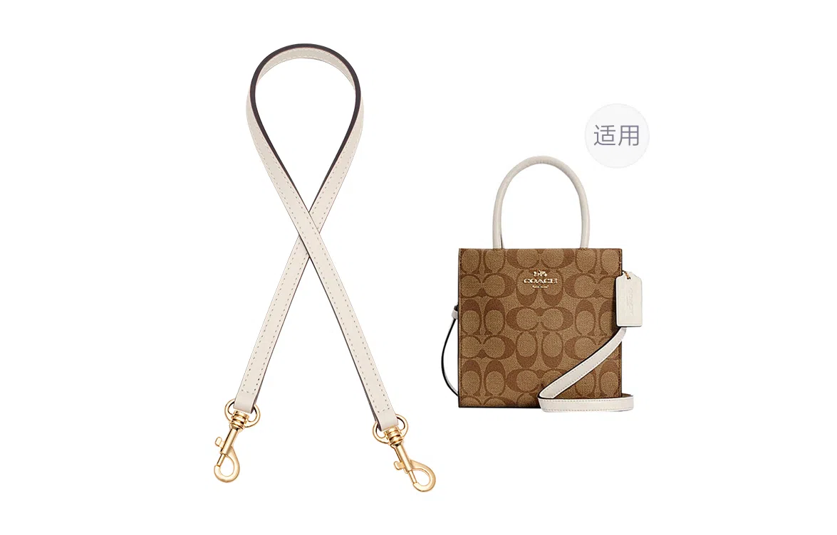 GUYI CoachCally17 mini