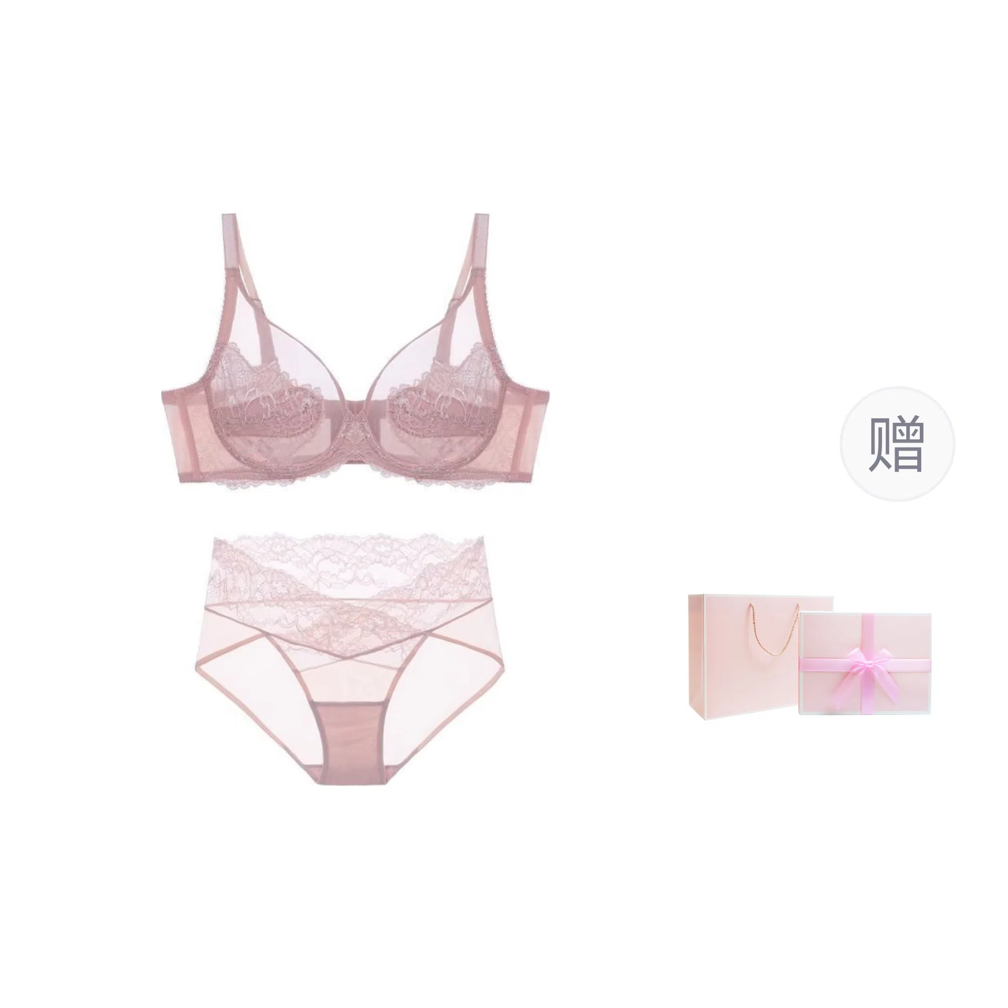桔内 薄款大胸显小聚拢全罩杯收副乳防下垂上托文胸舒适抑菌内裤内衣裤套装 女款 礼盒装