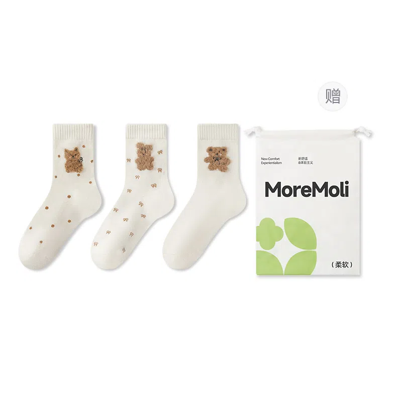 moremoli 3