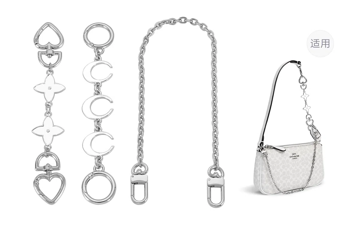 GUYI COACH Nolita 19