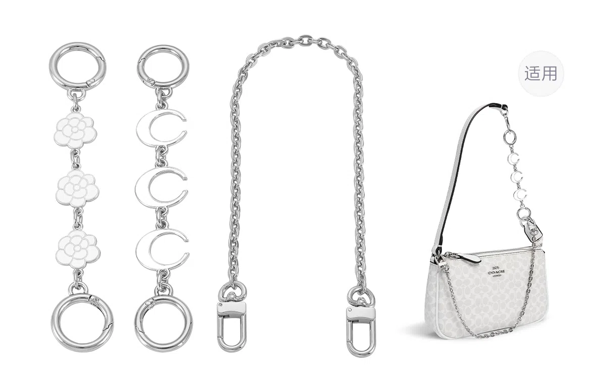 GUYI COACH Nolita 19