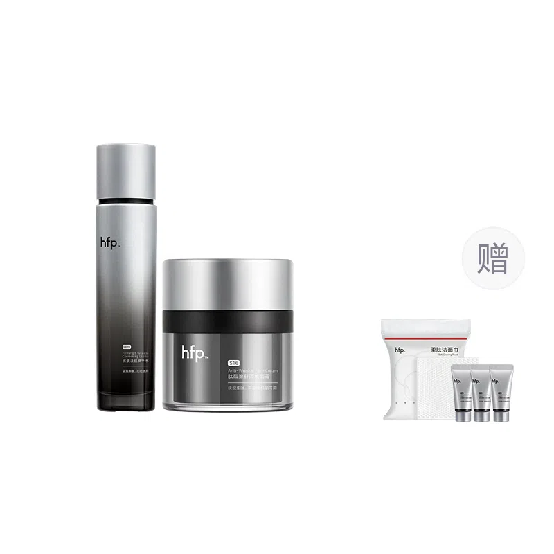 HFP A 110ml+100g+30g+30ml