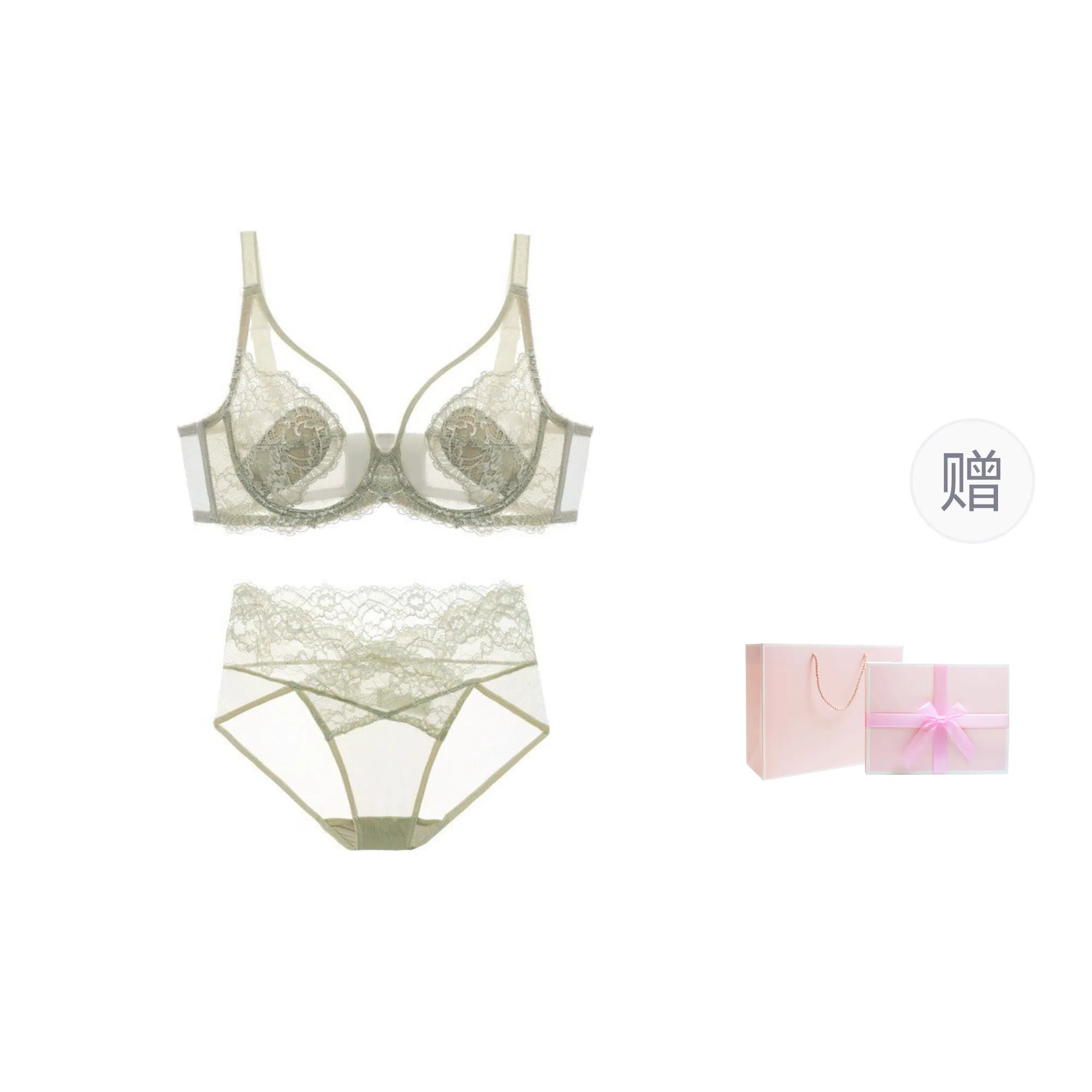 桔内 薄款大胸显小聚拢全罩杯收副乳防下垂上托文胸舒适抑菌内裤内衣裤套装 女款 礼盒装