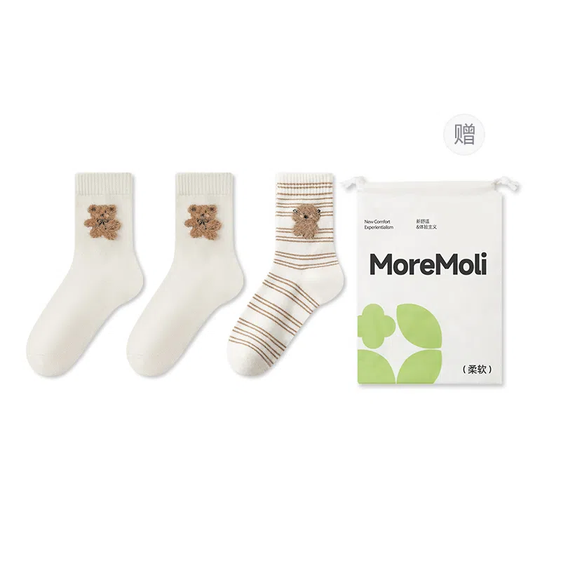 moremoli 3