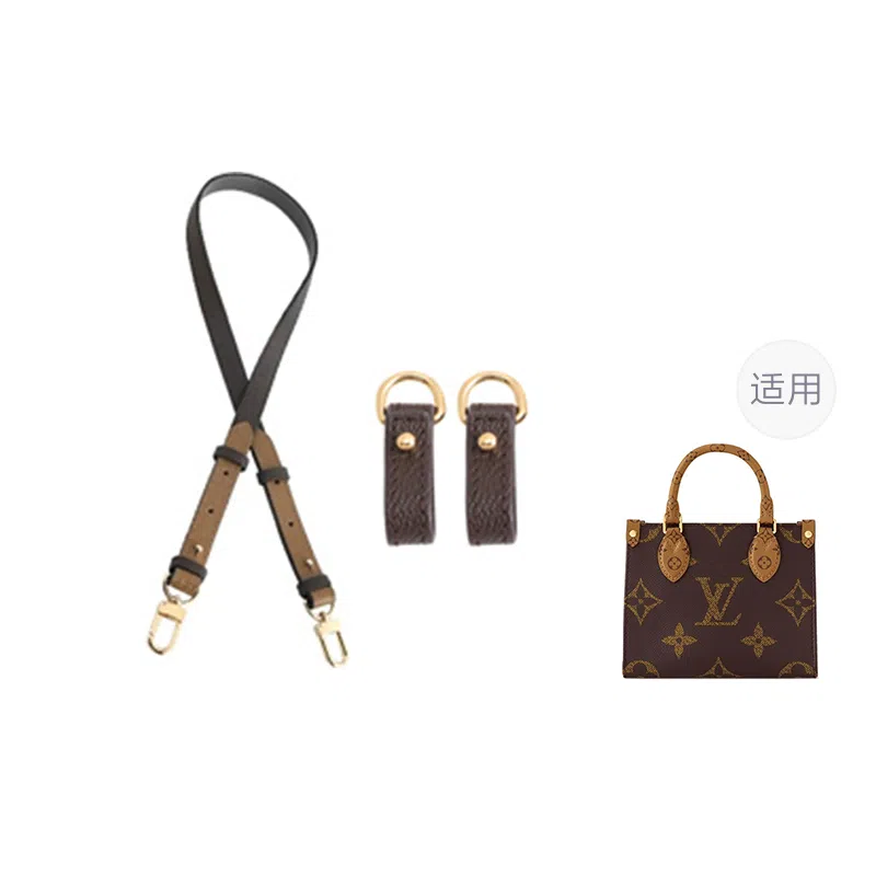 LV onthego