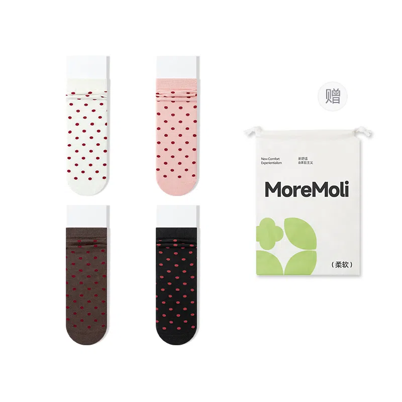 moremoli 4