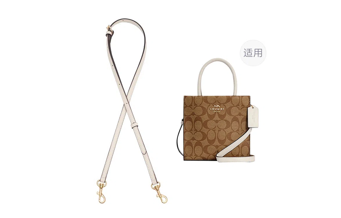 GUYI CoachCally17 mini