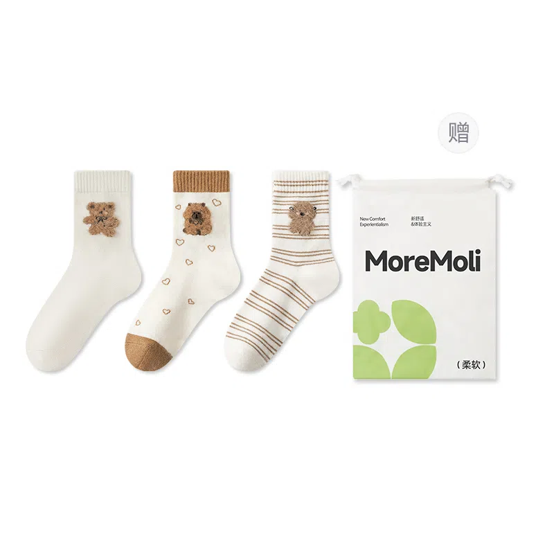 moremoli 3