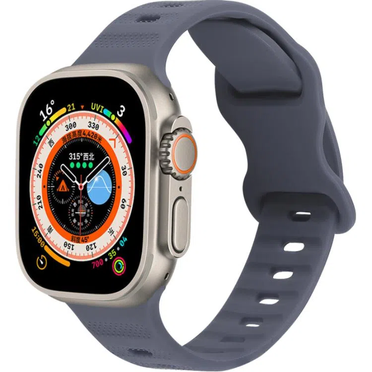 Beiwatch Silicone Apple Watch Band