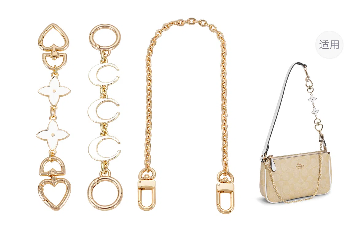 GUYI COACH Nolita 19