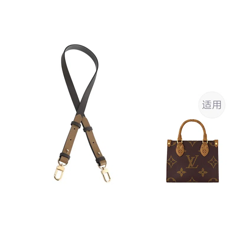 LV onthego