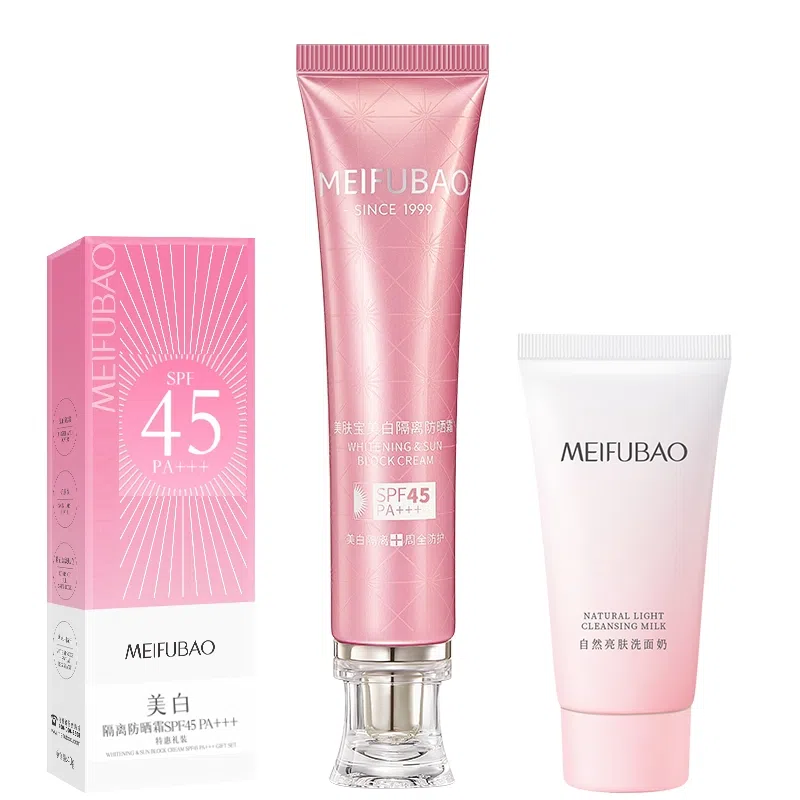 SINCE 1999 SPF45 PA++ 40g+75ml