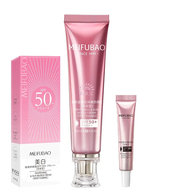 SINCE 1999 SPF 50 PA++ 80ml