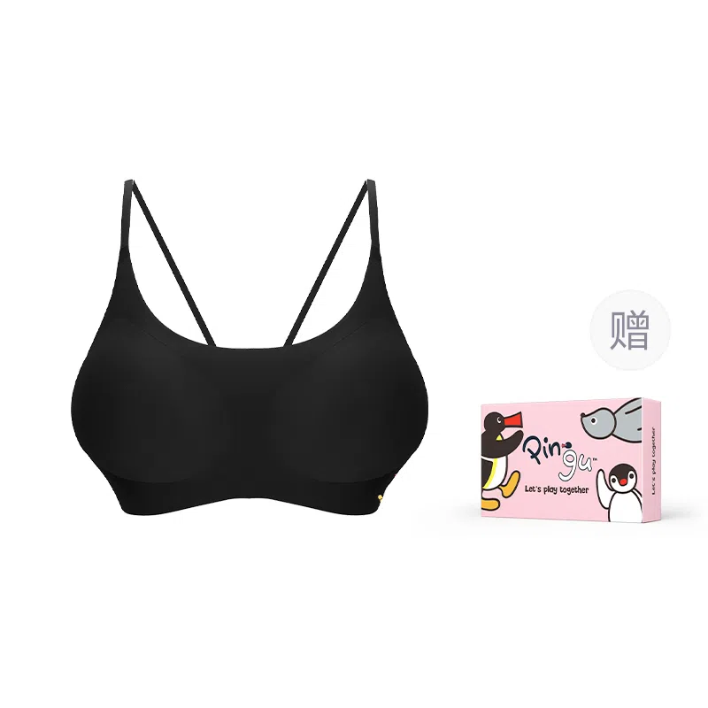 MISS CURIOSITY Pingu