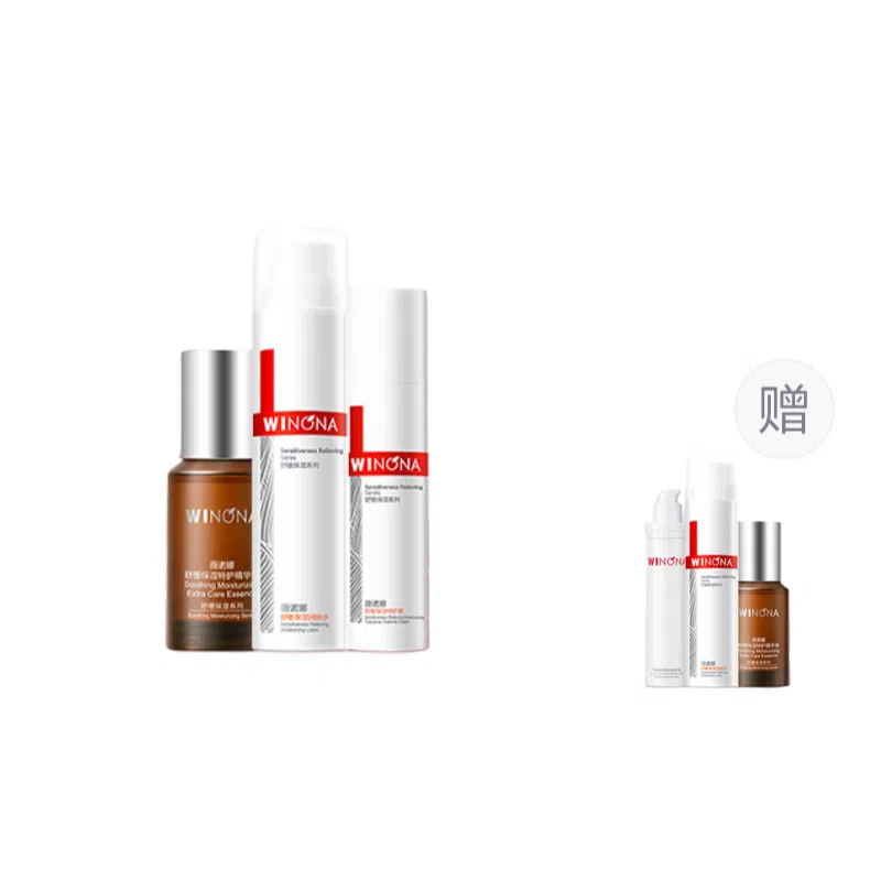 30ml+50g+120ml