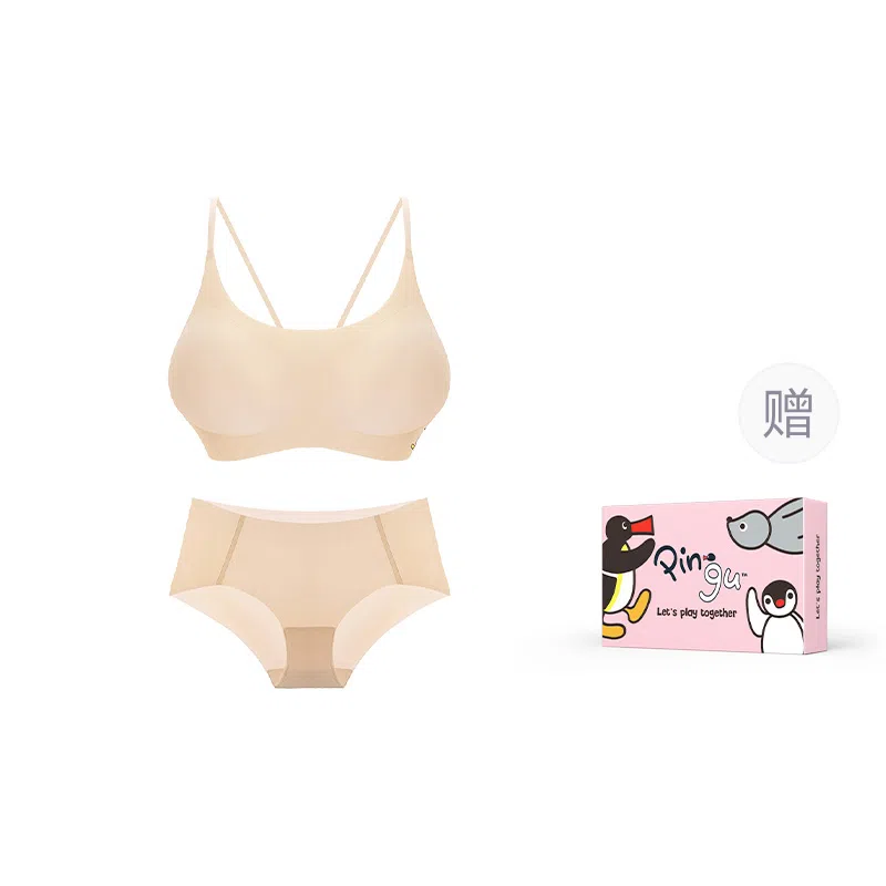 MISS CURIOSITY PinGu