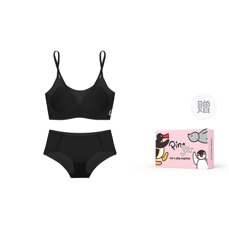 MISS CURIOSITY PinGu