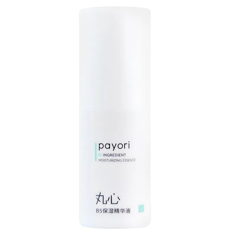 B5 50ml