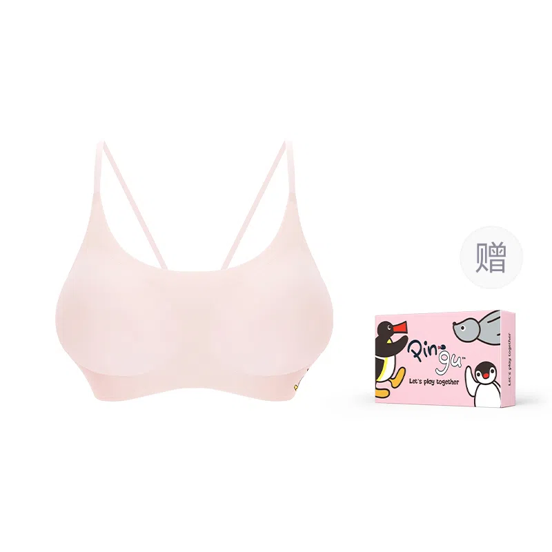 MISS CURIOSITY Pingu