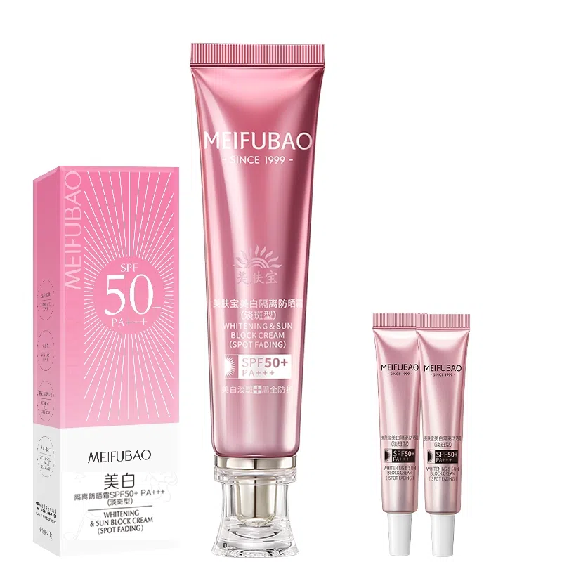 SINCE 1999 SPF 50 PA++ 80ml