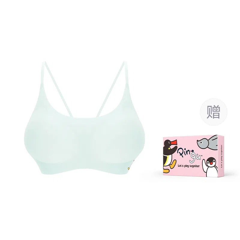 MISS CURIOSITY Pingu