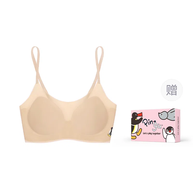 MISS CURIOSITY Pingu