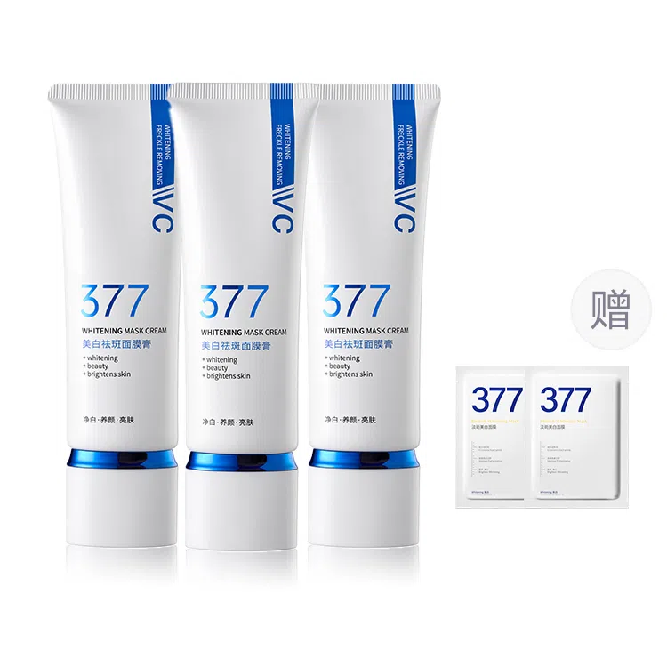 377 80g80g*280g*3
