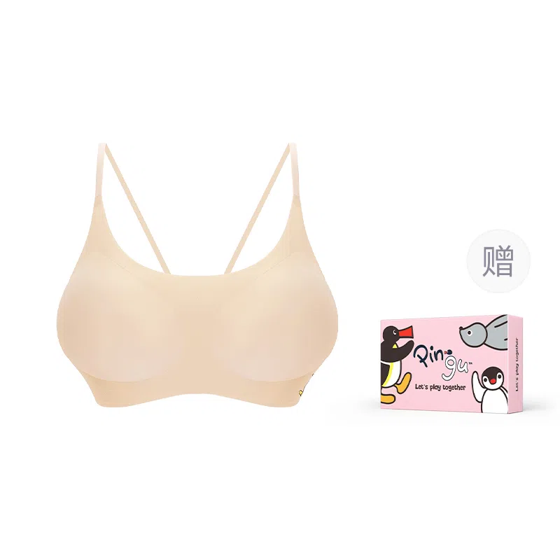 MISS CURIOSITY Pingu