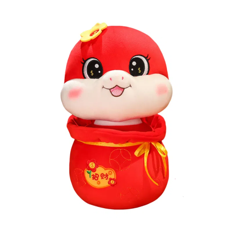 OU DI PIG 17cm23cm33cm