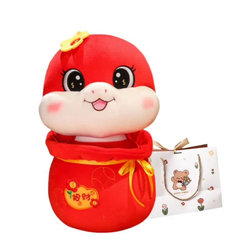 OU DI PIG 17cm23cm33cm