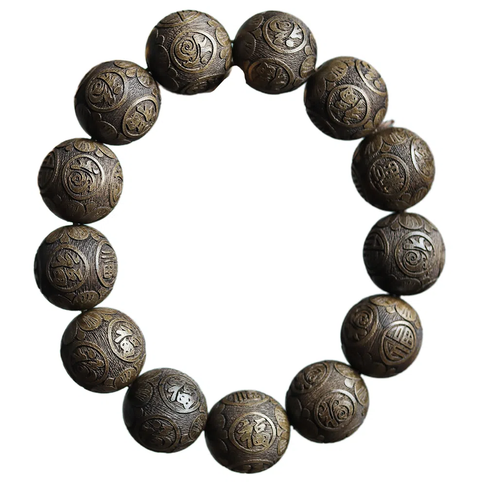 18mm