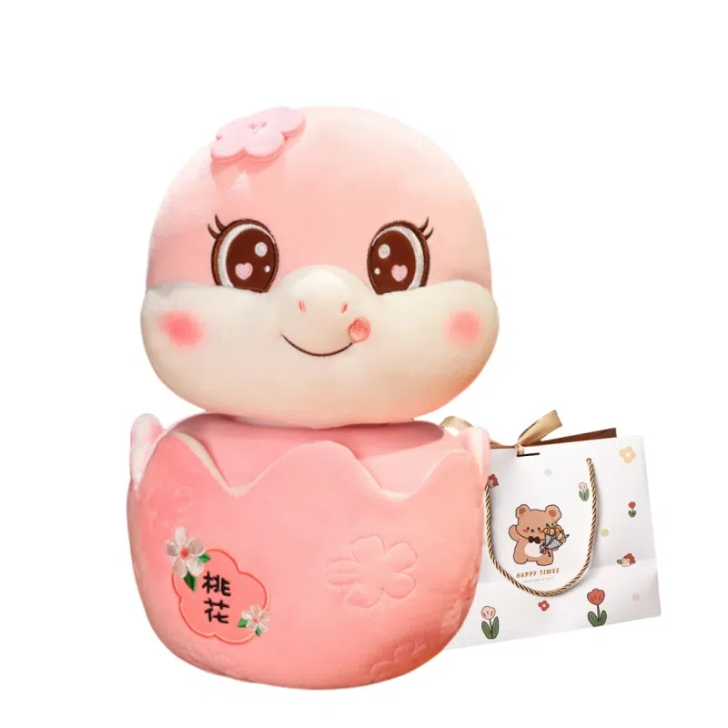 OU DI PIG 17cm23cm33cm