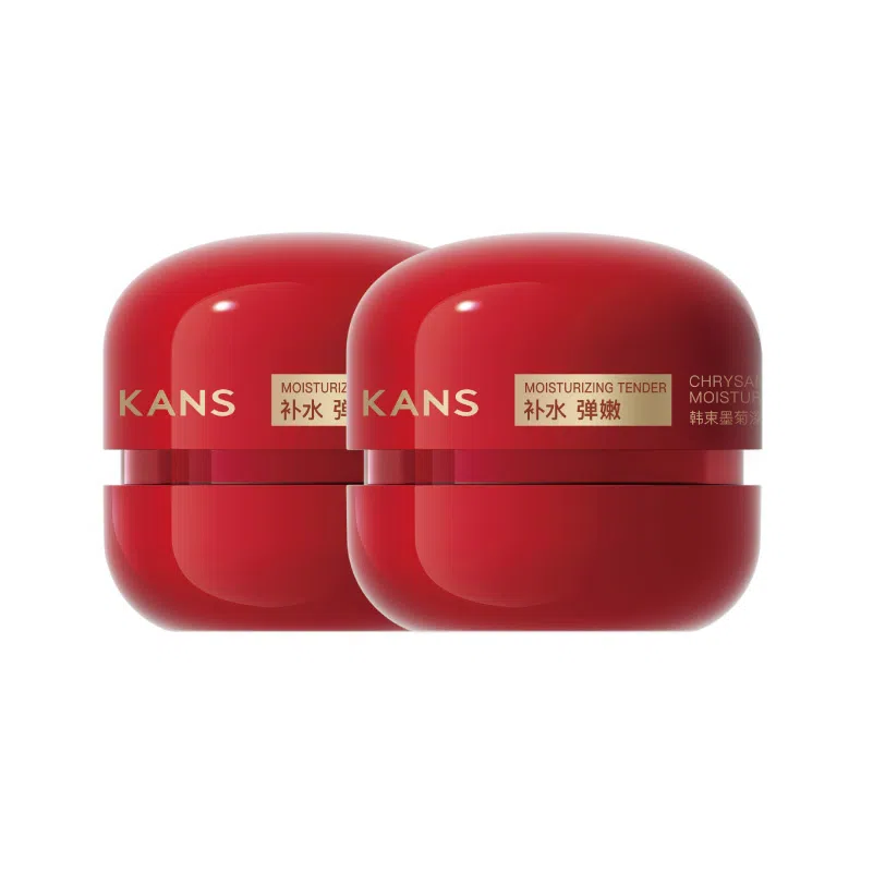 KANS 50g