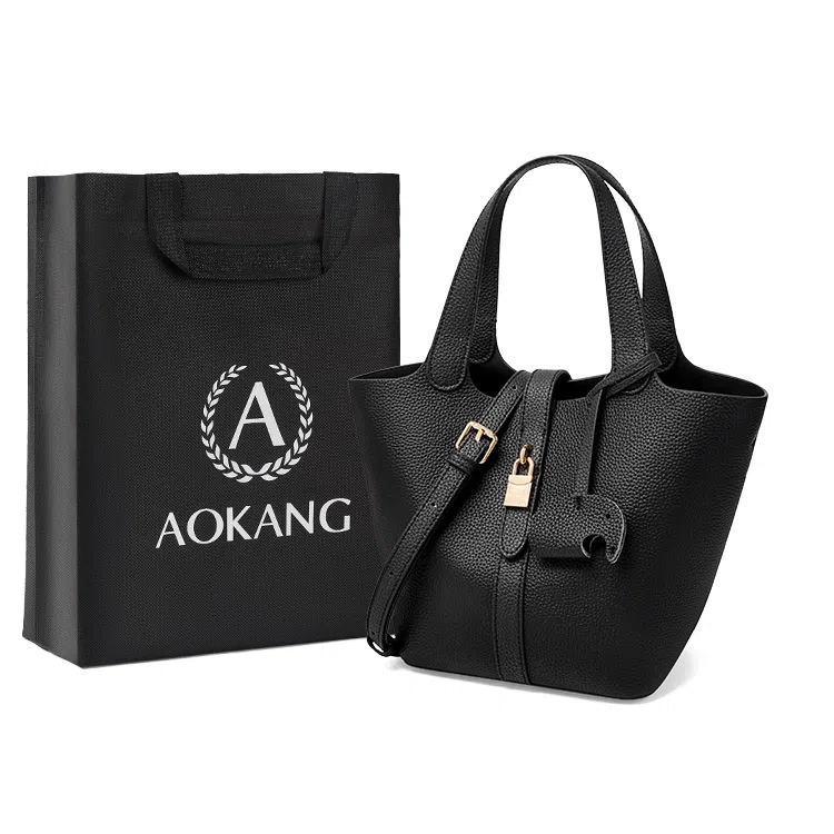 AOKANG