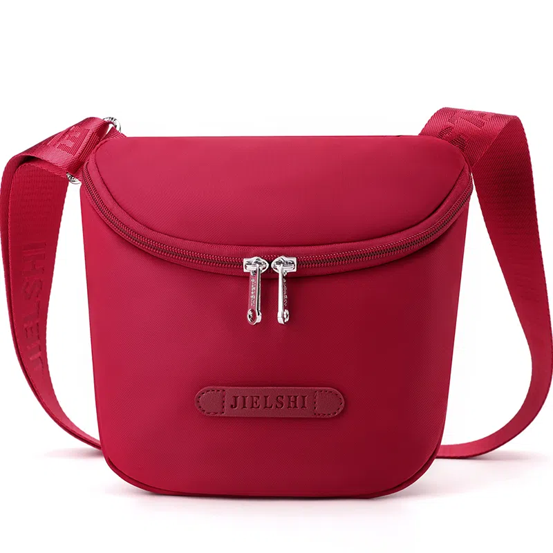 捷朗仕 简约百搭 尼龙布 斜挎包 男女同款情侣款 多色