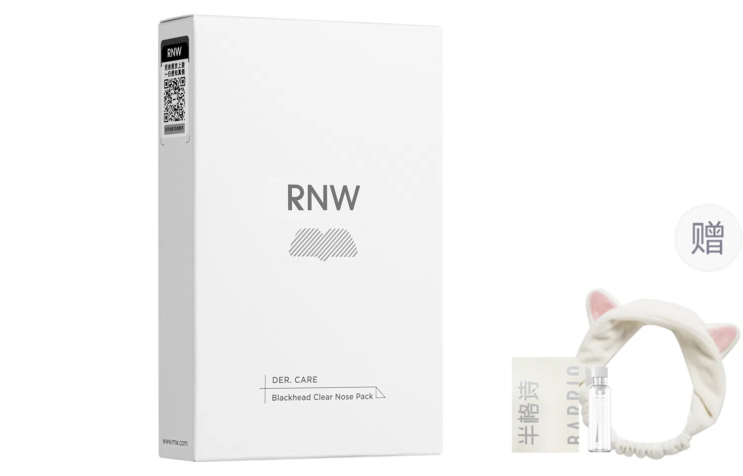 RNW 15