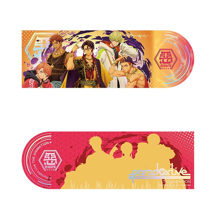 GuGuGuGu Paradox Live THE ANIMATION