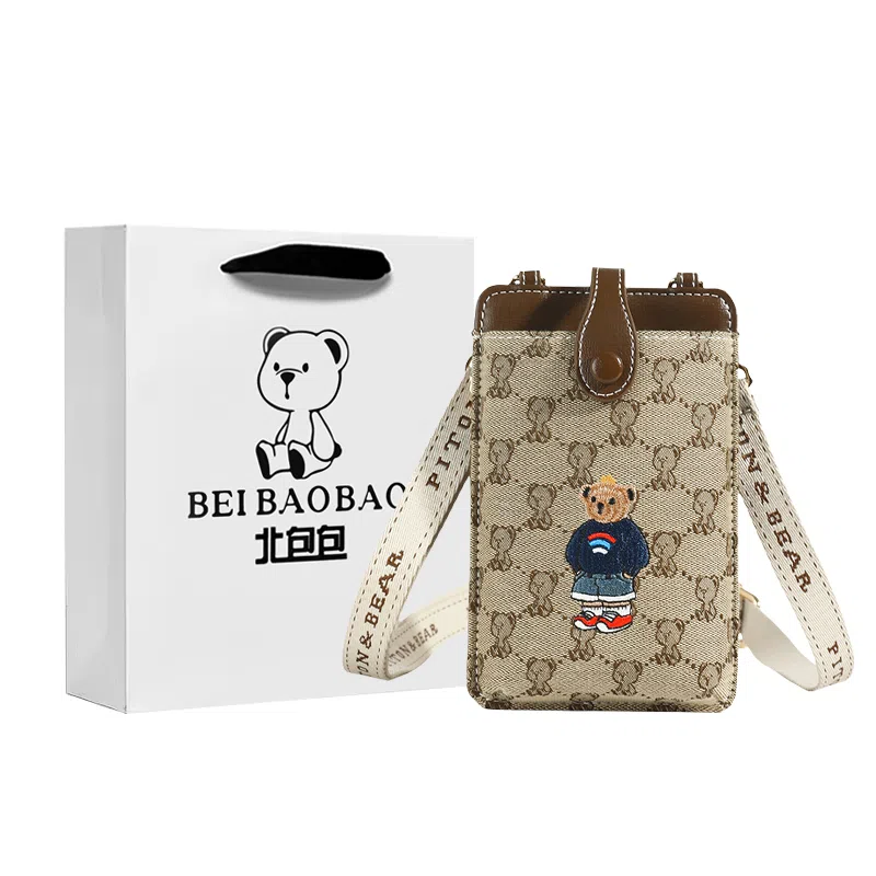 北包包 小众图案设计休闲简约日常通勤时尚百搭 帆布 帆布包单肩斜挎包 小号 女款 白色衬衫熊/滑板熊/皇冠熊