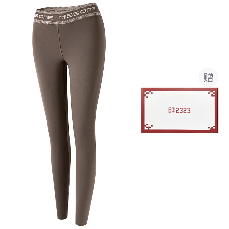 二三二三 无痕外穿加绒加厚大码打底收腹提臀保暖裤 女款 咖色