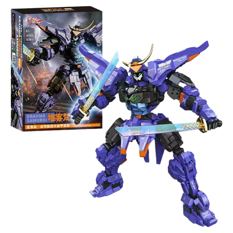 1528pcs OLY-WJJcM-234