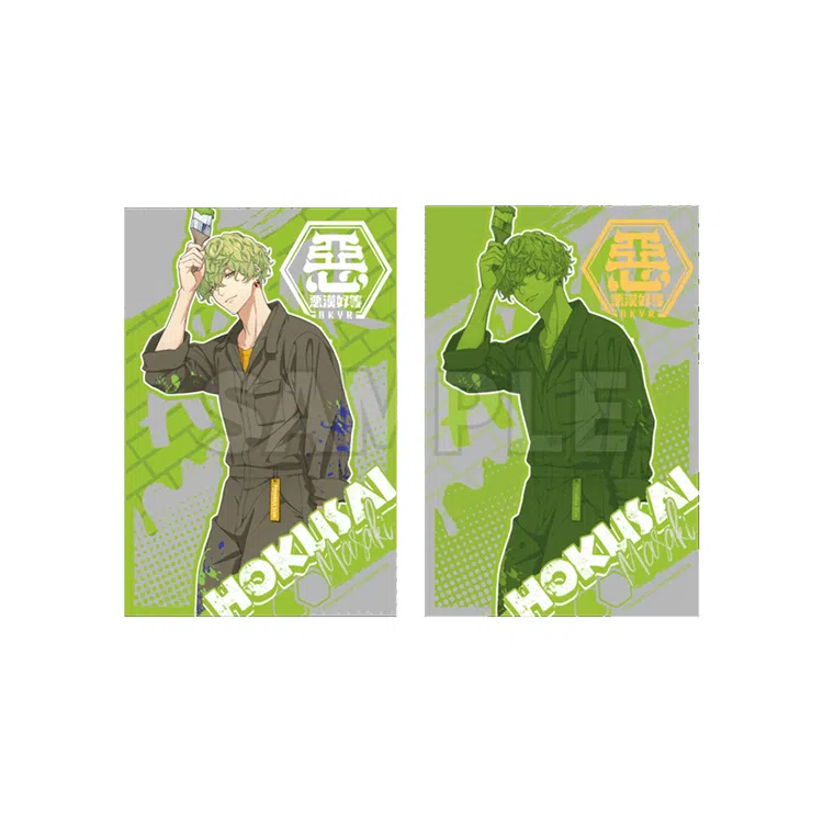 GuGuGuGu Paradox Live THE ANIMATION IP