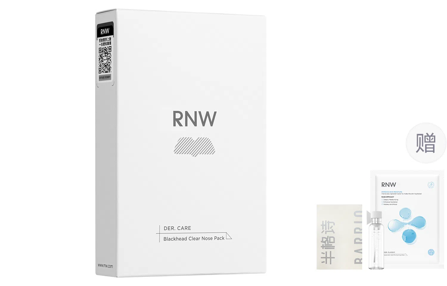 RNW 15