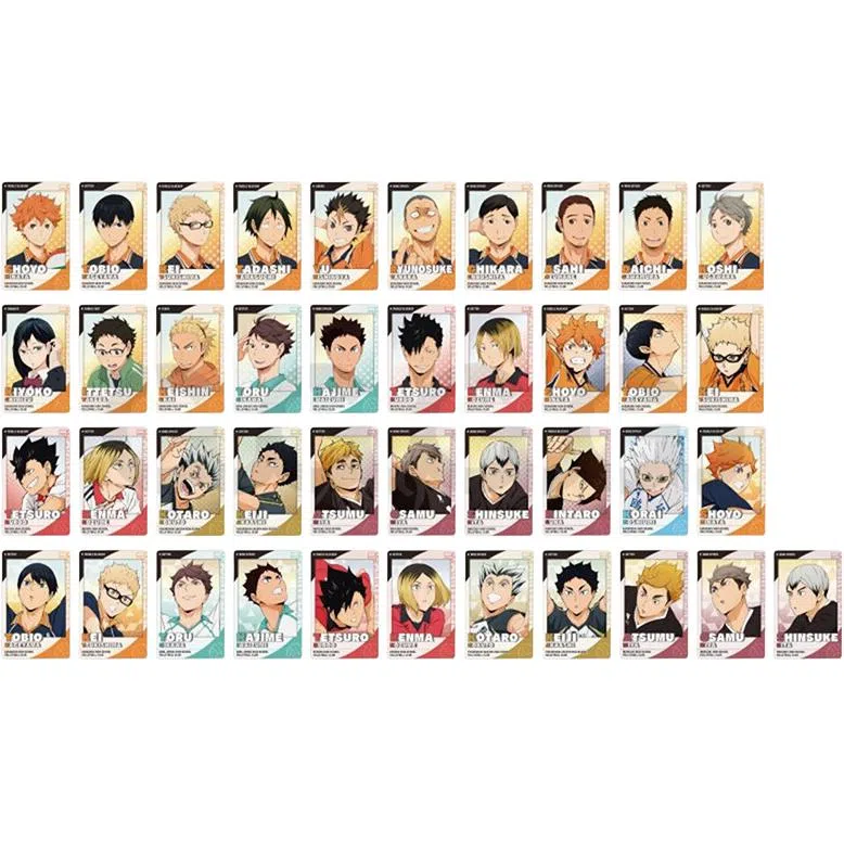 GuGuGuGu ENSKYSNAPMIDE