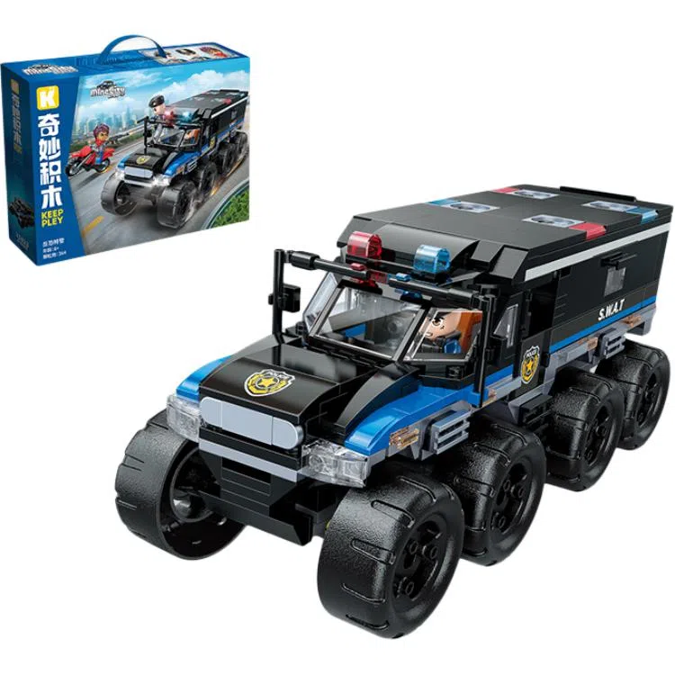 KEEPPLEY 0-300pcs 11021-11025