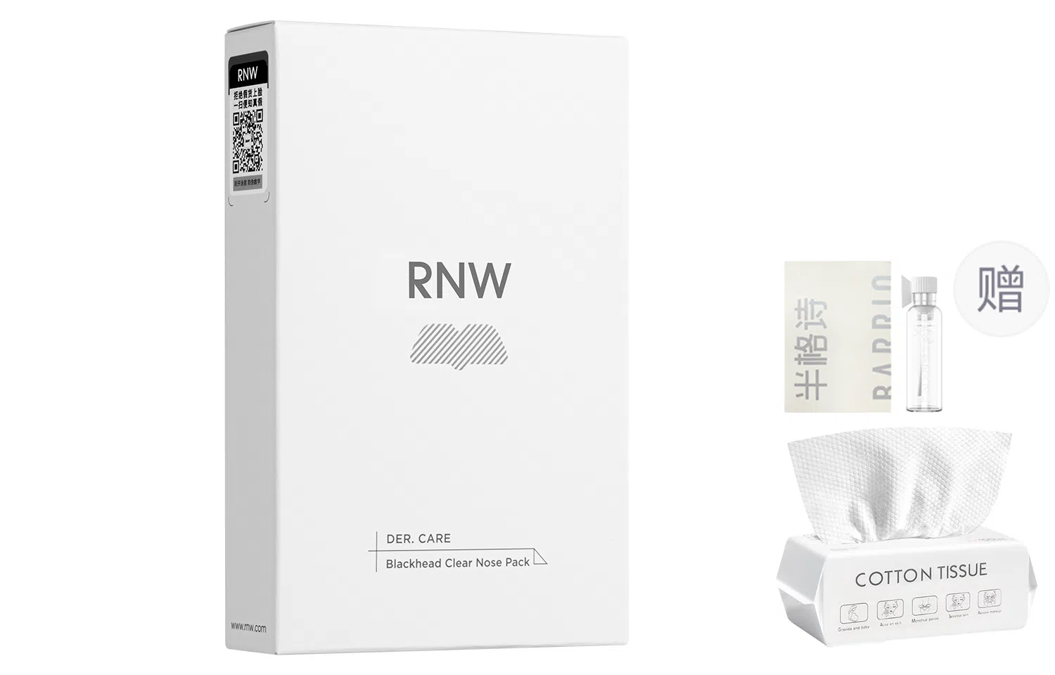 RNW 15