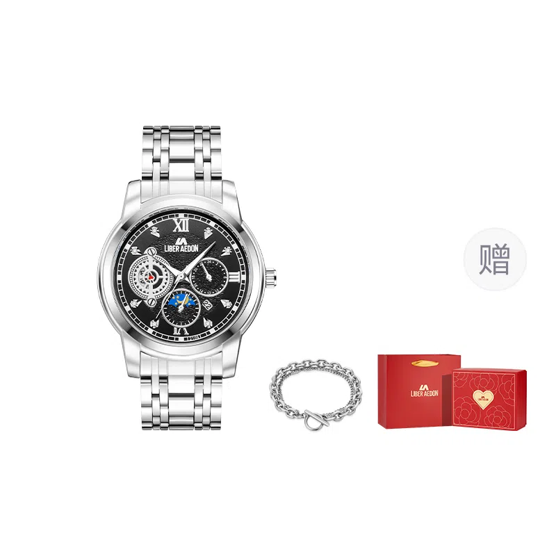 LIBER AEDON Black Warrior