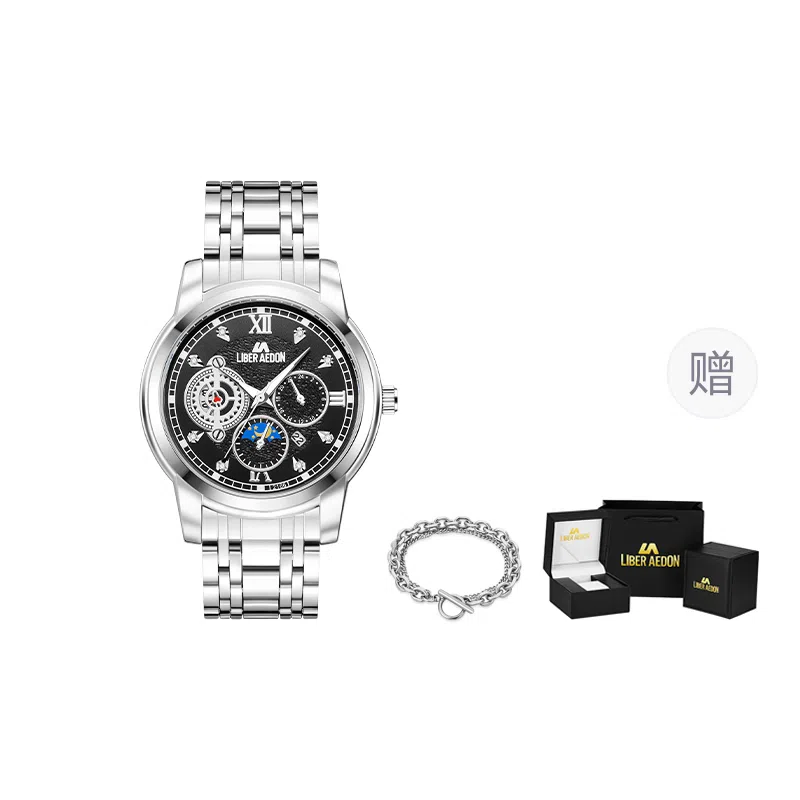 LIBER AEDON Black Warrior